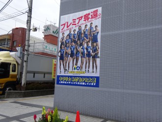 DSC01335